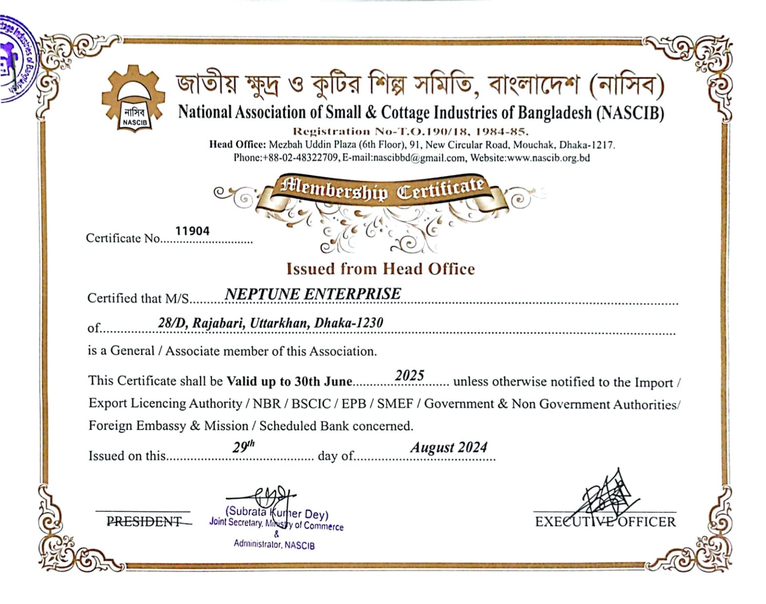 Certificate - Neptune Enterprise - NASCIB - 11904-min